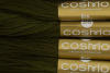 Мулине COSMO однотонный цвет  926       . Арт 25-6/926       