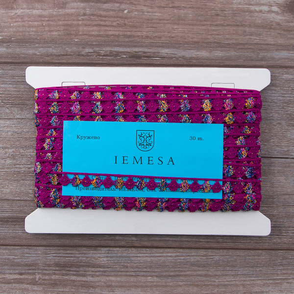 Мерсеризованное хлопковое кружево, 13 мм, цвет цикламеновый с сиренево-желтым. Арт 3615/A8                 