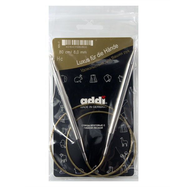 Спицы, круговые, супергладкие, addiClassic №8, 80 см. Арт 105-7/8-80