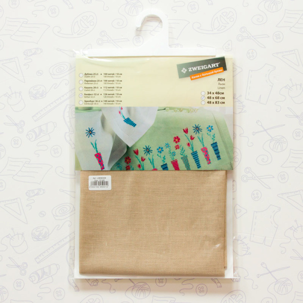 Канва в упаковке Belfast 32 ct, 48 х 68 см, цвет №309. Арт н3609/309                