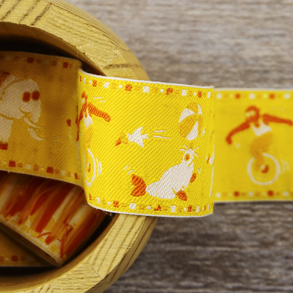 Лента жаккард SAFISA, 30 мм, 15 м, цвет 02. Арт 9108-30мм-02