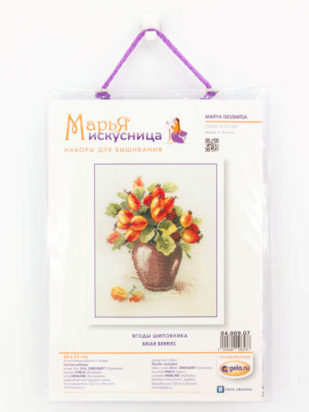 Набор для вышивания "Ягоды шиповника" по рисунку К. Кляйн. Арт 04.009.07