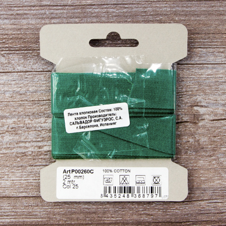 Тесьма киперная хлопковая на блистере SAFISA, 25 мм, 2 м , цвет 25, зеленый. Арт P00260C-25мм-25         