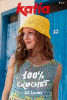Журнал с моделями по пряже Katia SS CROCHET 117. Арт 6287