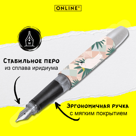 Ручка перьевая "Campus", с синим картриджем, размер пера M, 0.5 мм, принт "Попугаи". Арт 61492/3D