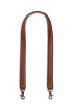 Ручка съемная для сумки"Hudson XL" Rich Brown. Арт QB-4344R1/Rich Brown