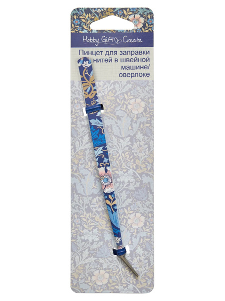 Пинцет для заправки нитей в швейной машине/оверлоке, 15 см. Арт HGC141.01