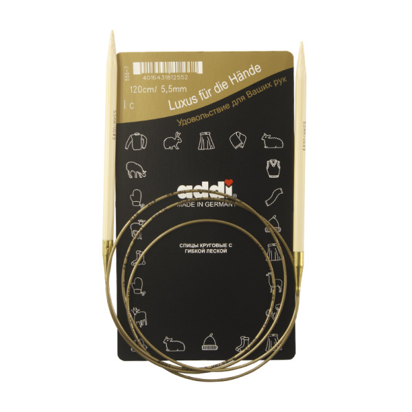 Спицы, круговые, бамбук addiNature BAMBOO №5,5, 120 см. Арт 555-7/5.5-120