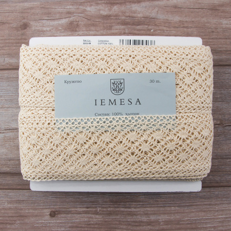 Мерсеризованное хлопковое кружево, 85 мм, цвет экрю. Арт 2232/58
