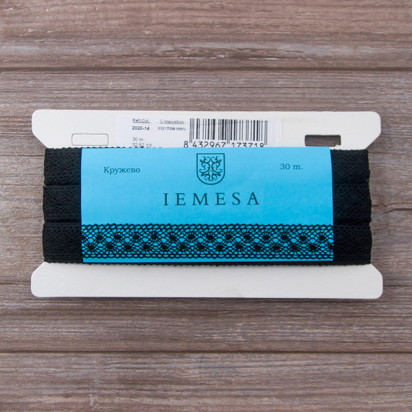 Мерсеризованное хлопковое кружево, 20 мм, цвет черный. Арт 2020/14