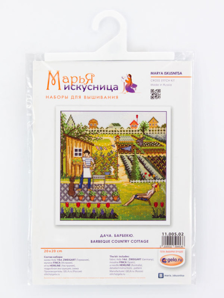 Набор для вышивания "Дача. Барбекю" . Арт 11.005.02