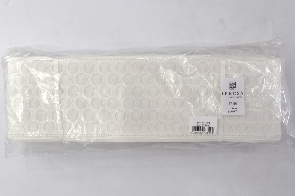 Шитье-вышивка на батисте, прошва, 95 мм, цвет белый. Арт 37195/B