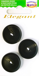 Пуговицы ELEGANT. Арт 13636-23-00017/3