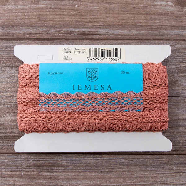 Мерсеризованное хлопковое кружево, 35 мм, цвет серо-розовый. Арт 1865/F3