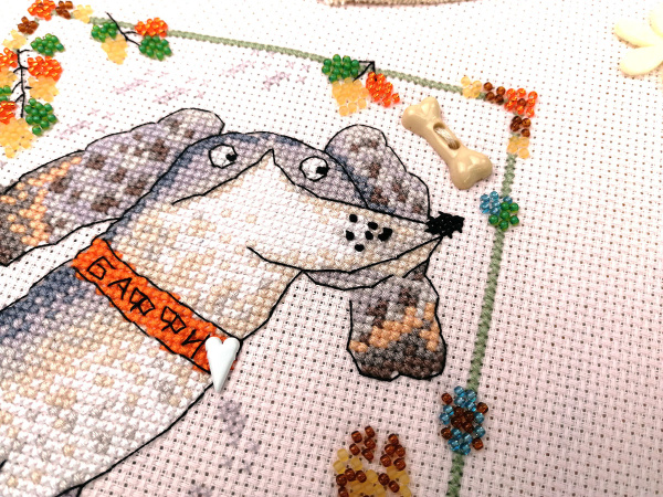 Набор для вышивания  "Баффи". Арт 13.003.35