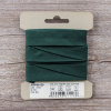 Косая бейка хлопок/полиэстер на блистере, 20 мм, 3 м, цвет 43, темно-зеленый. Арт P06120-20мм-43          