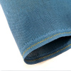 Канва в упаковке Cashel 28 ct, 100 х 140 см, цвет №5070. Арт м3281/5070