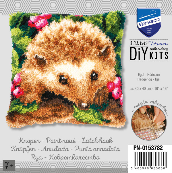 Набор для вышивания подушки "Ёжик". Арт PN-0153782