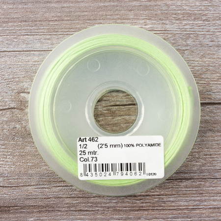 Шнур атласный SAFISA 2 мм, 25 м, цвет 73, желто-зеленый. Арт 462-73                  