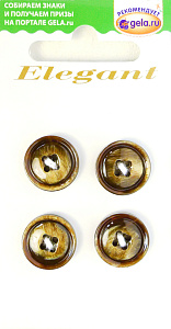 Пуговицы ELEGANT. Арт 13790-15-00003/4