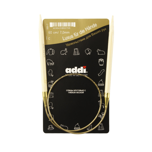 Спицы, круговые, бамбук addiNature BAMBOO №7, 60 см. Арт 555-7/7-60