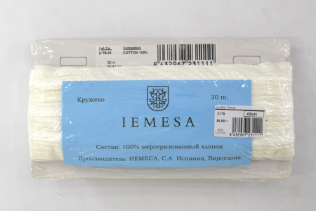 Мерсеризованное хлопковое кружево, 26 мм, цвет белый. Арт 2178/01