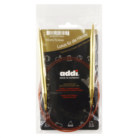 Спицы круговые позолоченные с удлиненным кончиком, №8, 100 см. Арт 755-7/8-100