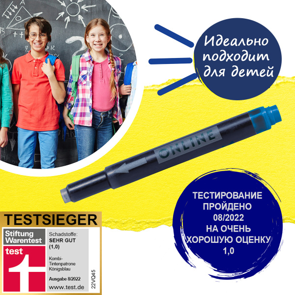 Картридж "Combi Ink Cartridge" для перьевой ручки, 76 мм, цвет синий, в комплекте 20 шт.. Арт 17026Combi