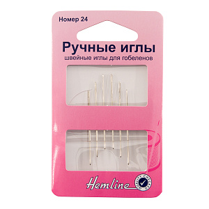 Иглы ручные для вышивания с закругленным кончиком №24, 6 шт