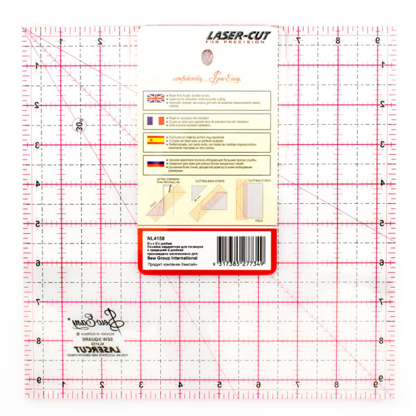 Линейка для пэчворка с градицей в дюймах, квадрат 9 1/2". Арт NL4158            