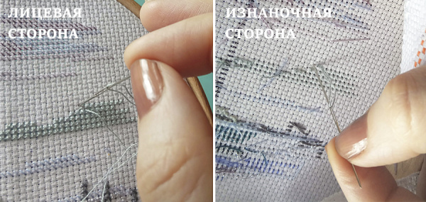 Иглы двусторонние для вышивания. Арт 203.CE/G002