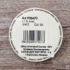 Шнур атласный мини-рулон, 1,5 мм, 4,5 м, цвет 08, сиреневый. Арт P00470-1,5мм-08         