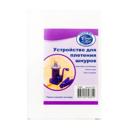 Устройство для плетения шнуров. Арт T1969
