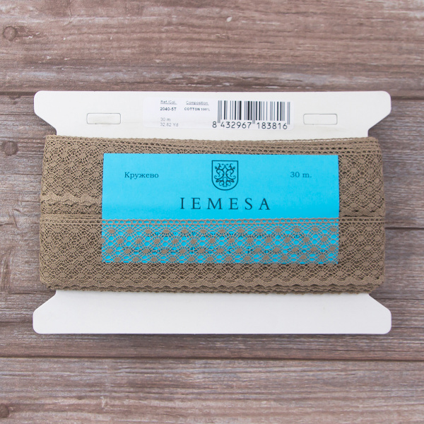 Мерсеризованное хлопковое кружево, 50 мм, цвет темно-бежевый. Арт 2040/5T
