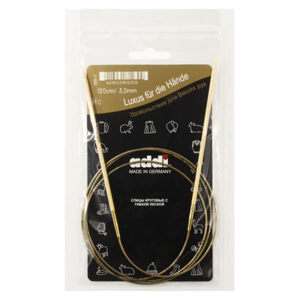 Спицы, круговые, бамбук addiNature BAMBOO №3, 120 см. Арт 555-7/3-120