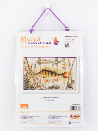 Набор для вышивания "Удачной рыбалки". Арт 11.006.02