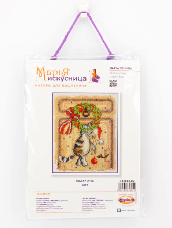 Набор для вышивания "Подарочек" . Арт 01.033.07