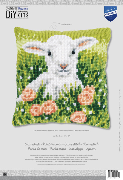 Набор для вышивания подушки "Ягненок в цветах". Арт PN-0196783