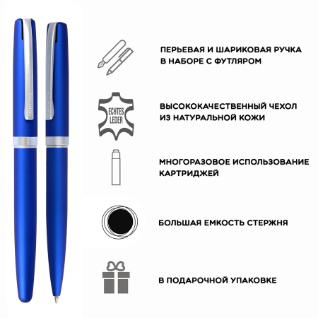 Набор ручек "Eleganza" в кожаном чехле, перьевая и шариковая, цвет корпуса синий. Арт 34645