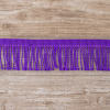 Бахрома витая, 60 мм, цвет фиолетовый. Арт PP-60 col.404