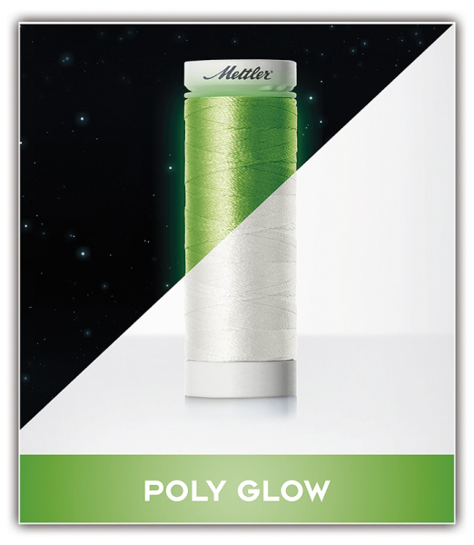 Нить вышивальная  POLY GLOW, 40, 100 м. Арт 2927-1260             