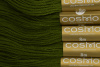 Мулине COSMO однотонный цвет  635       . Арт 25-6/635       