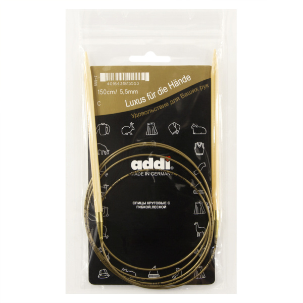 Спицы, круговые, бамбук addiNature BAMBOO №5,5, 150 см. Арт 555-7/5.5-150