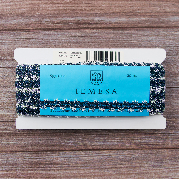 Мерсеризованное хлопковое кружево, 11 мм, цвет морской волны с белым. Арт 1084/G9