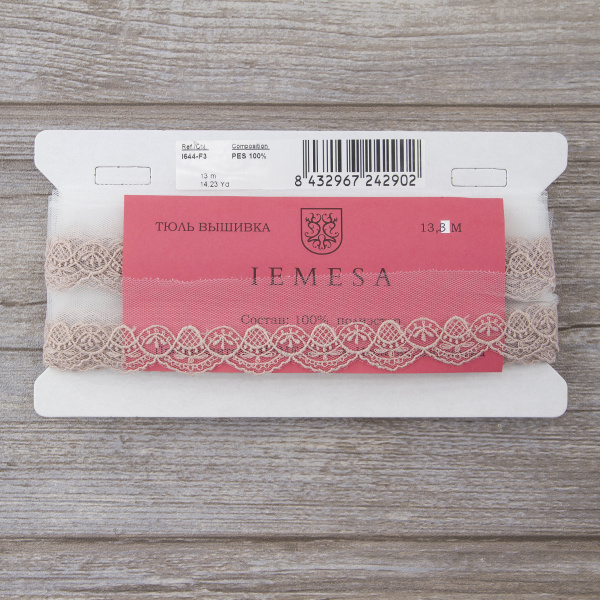 Вышивка на тюле, 36 мм, цвет розовый. Арт I644/F3