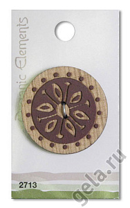 Пуговица Organic Elements. Арт 270002713                