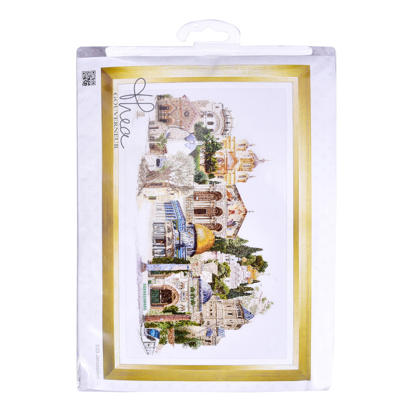 Набор для вышивания "Иерусалим", канва аида 18 ct. Арт 533A