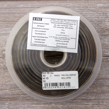 Резинка декоративная, 30 мм, цвет горчичный, 10 м. Арт 35132-30мм-02