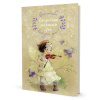 Ежедневник "Ежедневник маленькой феи (фея играет на скрипке)". Арт ISBN 978-5-00141-788-0