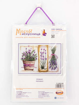 Набор для вышивания "Прованс". Арт 11.003.04